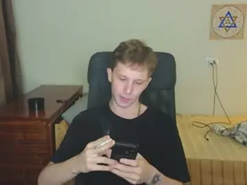 Chaturbate Watch Live Sex Cams of artycropp