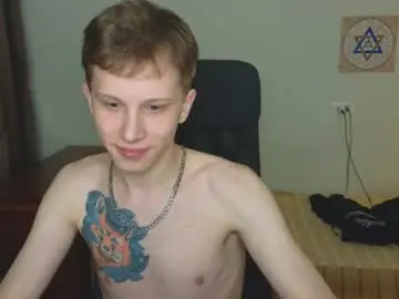 Chaturbate Adult Webcam of artycropp