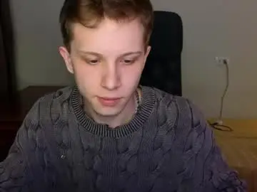 Chaturbate Private Sex Chat of artycropp