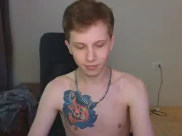 Chaturbate Adult Video Chat of artycropp