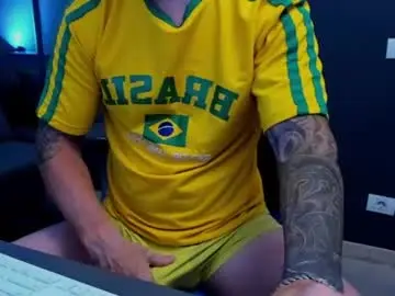 Chaturbate Private Sex Chat of arongrant