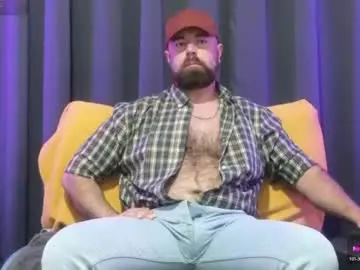 Chaturbate Free Live Porn of meaty_roll