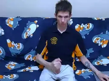 Chaturbate Adult Webcams of lester_broo