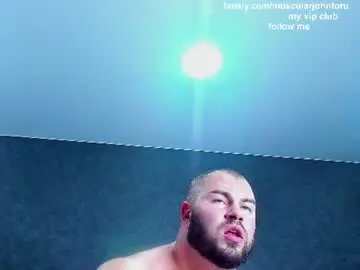 Chaturbate Adult Webcams of muscularjohnforu
