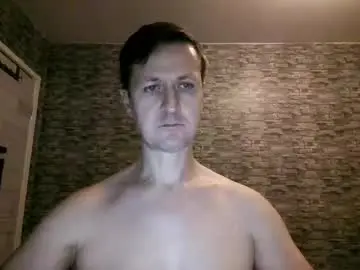 Chaturbate Best Webcam of antonlikesanal