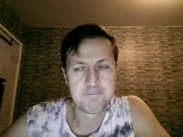 Chaturbate Live Sex Cam of antonlikesanal