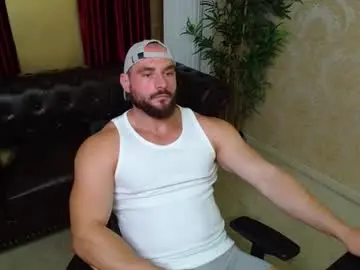Chaturbate Best Webcam of adamjameson