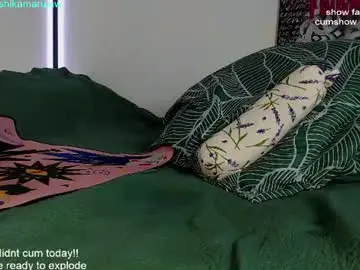 Chaturbate Sex Cam of shikamarulaw