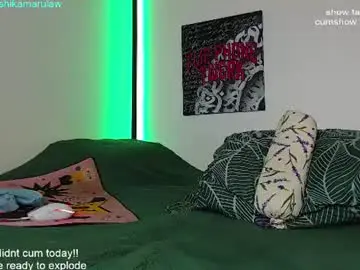 Chaturbate Sex Chat of shikamarulaw