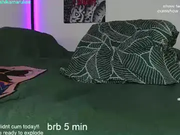 Chaturbate Private Sex Chat of shikamarulaw