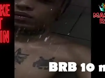 Chaturbate Live Sex Cam of lilray99