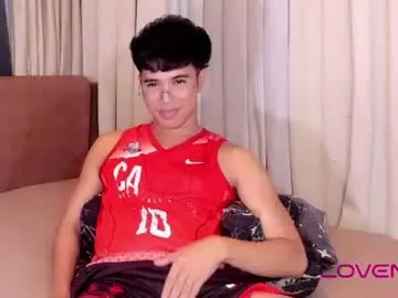 Chaturbate Sex Chat of asiancum_peter
