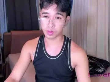 Chaturbate Adult Video Chat of asiancum_peter