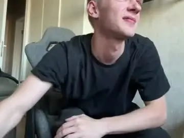 Chaturbate Free Porn Cam of heey_nick
