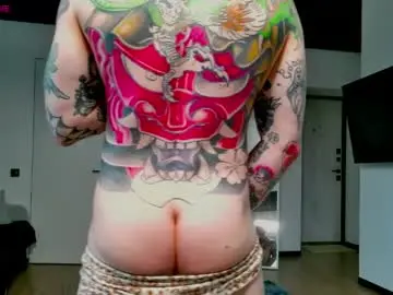 Chaturbate Private Sex Chat of white_king999