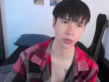 Chaturbate Live Sex of andy_bankai