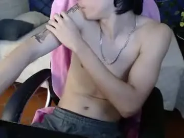 Chaturbate Sex Cam of wayath