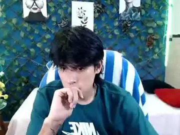 Chaturbate Sex Cam of wayath
