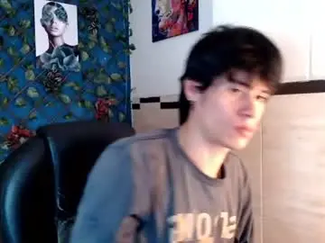 Chaturbate Sex Cam of wayath