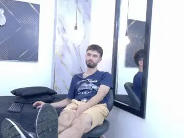 Chaturbate Sex Cam of kingoftemptation