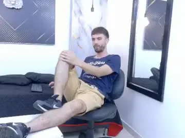 Chaturbate Private Sex Chat of kingoftemptation
