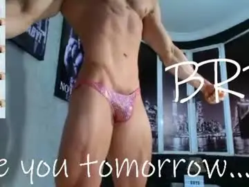 Chaturbate Adult Video Chat of dylanlenox