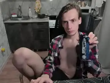 Chaturbate Live Sex Cam of rick_reed