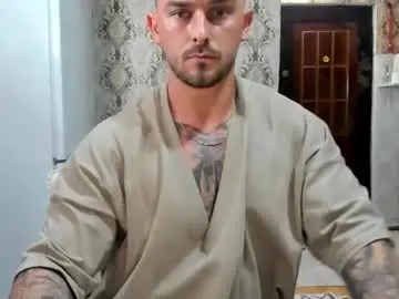 Chaturbate Adult Webcam of 2sexymuscles