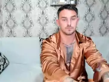 Chaturbate Best Webcam of 2sexymuscles