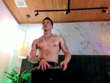 Chaturbate Nude Webcam of dustin_sonne