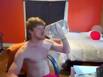 Chaturbate Free Live Porn of fetishking6