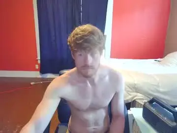 Chaturbate Free Porn Cam of fetishking6