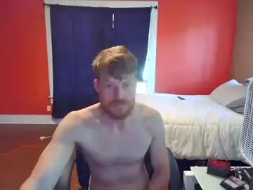 Chaturbate Private Sex Chat of fetishking6