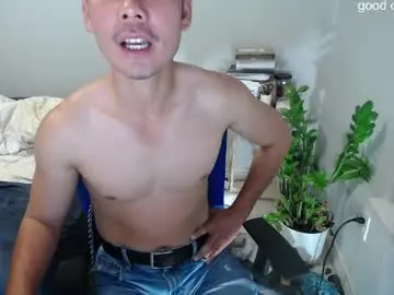 Chaturbate Live Sex of vietnamese23