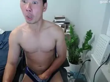 Chaturbate Private Sex Chat of vietnamese23