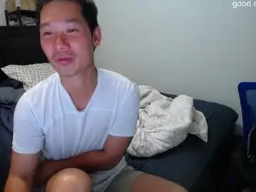 Chaturbate Sex Cam of vietnamese23