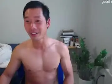 Chaturbate Adult Webcam of vietnamese23