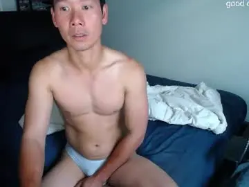 Chaturbate Free Porn Cam of vietnamese23