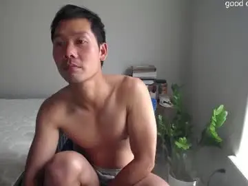 Chaturbate Adult Webcam of vietnamese23