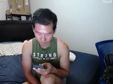 Chaturbate Private Sex Chat of vietnamese23
