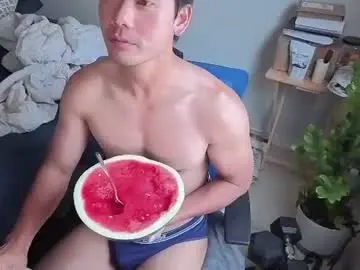 Chaturbate Sex Cam of vietnamese23