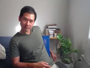 Chaturbate Best Webcam of vietnamese23