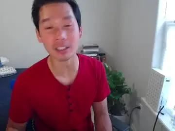 Chaturbate Sex Cam of vietnamese23