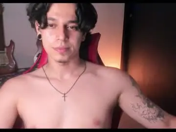 Chaturbate Best Webcam of asmodeuszz
