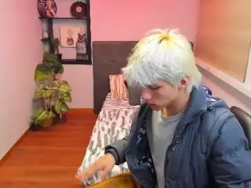 Chaturbate Live Sex Cam of stich_23