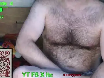 Chaturbate Adult Webcam of nudechiller