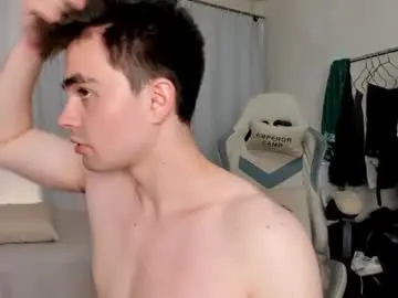 Chaturbate Nude Webcam of jame_flow