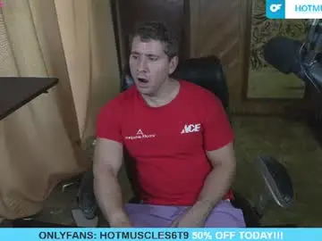 Chaturbate Private Sex Chat of hotmuscles6t9