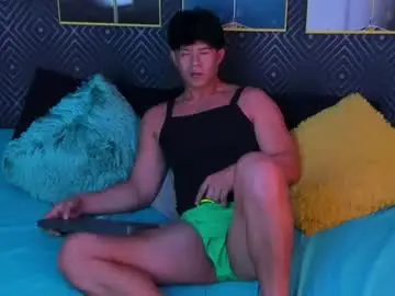 Chaturbate Free Live Porn of kazuya_nakamura