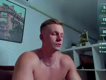 Chaturbate Private Sex Chat of samuel_andrew